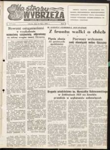 Na Straży Wybrzeża : gazeta marynarki wojennej, 1951, nr 179