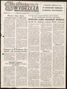 Na Straży Wybrzeża : gazeta marynarki wojennej, 1951, nr 183