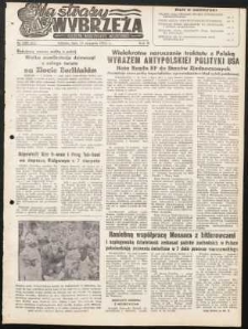 Na Straży Wybrzeża : gazeta marynarki wojennej, 1951, nr 189
