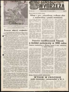 Na Straży Wybrzeża : gazeta marynarki wojennej, 1951, nr 192