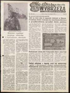 Na Straży Wybrzeża : gazeta marynarki wojennej, 1951, nr 196