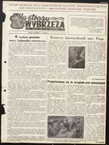 Na Straży Wybrzeża : gazeta marynarki wojennej, 1951, nr specjalny