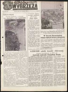 Na Straży Wybrzeża : gazeta marynarki wojennej, 1951, nr 199