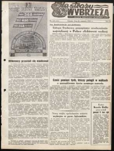Na Straży Wybrzeża : gazeta marynarki wojennej, 1951, nr 221