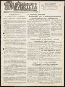 Na Straży Wybrzeża : gazeta marynarki wojennej, 1951, nr 231
