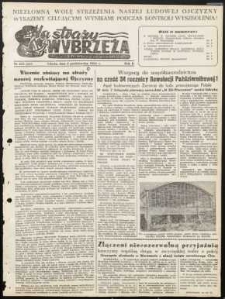Na Straży Wybrzeża : gazeta marynarki wojennej, 1951, nr 235