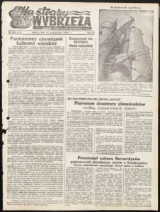 Na Straży Wybrzeża : gazeta marynarki wojennej, 1951, nr 246