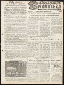 Na Straży Wybrzeża : gazeta marynarki wojennej, 1951, nr 252