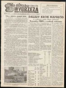 Na Straży Wybrzeża : gazeta marynarki wojennej, 1951, nr 254