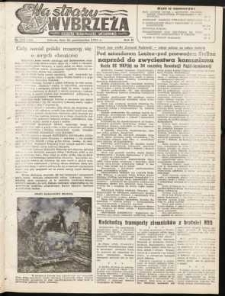Na Straży Wybrzeża : gazeta marynarki wojennej, 1951, nr 255