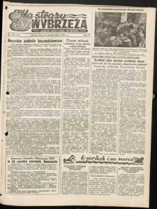 Na Straży Wybrzeża : gazeta marynarki wojennej, 1951, nr 258