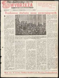 Na Straży Wybrzeża : gazeta marynarki wojennej, 1951, nr 265