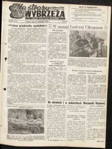 Na Straży Wybrzeża : gazeta marynarki wojennej, 1951, nr 273