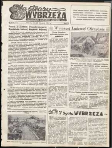 Na Straży Wybrzeża : gazeta marynarki wojennej, 1951, nr 279