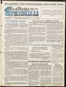 Na Straży Wybrzeża : gazeta marynarki wojennej, 1951, nr 281