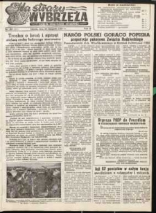 Na Straży Wybrzeża : gazeta marynarki wojennej, 1951, nr 285