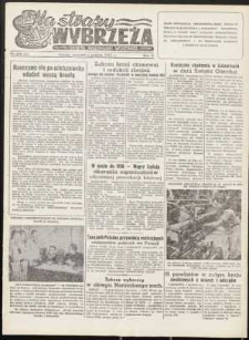 Na Straży Wybrzeża : gazeta marynarki wojennej, 1951, nr 290