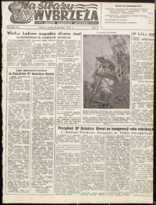 Na Straży Wybrzeża : gazeta marynarki wojennej, 1951, nr 292