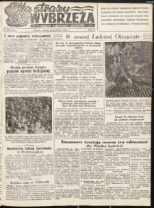 Na Straży Wybrzeża : gazeta marynarki wojennej, 1951, nr 294