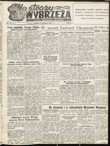 Na Straży Wybrzeża : gazeta marynarki wojennej, 1951, nr 296