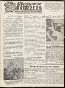 Na Straży Wybrzeża : gazeta marynarki wojennej, 1951, nr 297