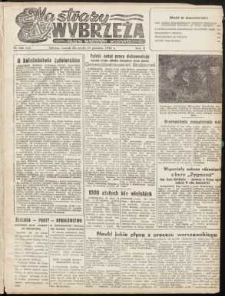 Na Straży Wybrzeża : gazeta marynarki wojennej, 1951, nr 306