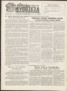Na Straży Wybrzeża : gazeta marynarki wojennej, 1951, nr 204
