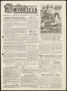 Na Straży Wybrzeża : gazeta marynarki wojennej, 1951, nr 214