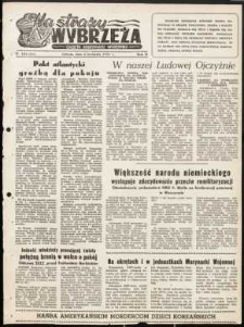 Na Straży Wybrzeża : gazeta marynarki wojennej, 1951, nr 128