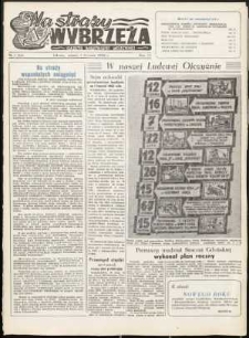Na Straży Wybrzeża : gazeta marynarki wojennej, 1952, nr 1