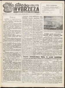 Na Straży Wybrzeża : gazeta marynarki wojennej, 1952, nr 4
