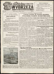Na Straży Wybrzeża : gazeta marynarki wojennej, 1952, nr 7