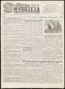 Na Straży Wybrzeża : gazeta marynarki wojennej, 1952, nr 15