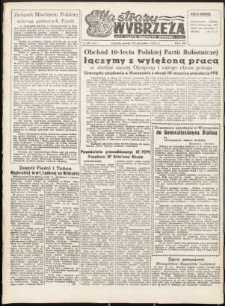 Na Straży Wybrzeża : gazeta marynarki wojennej, 1952, nr 25