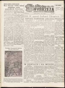 Na Straży Wybrzeża : gazeta marynarki wojennej, 1952, nr 27