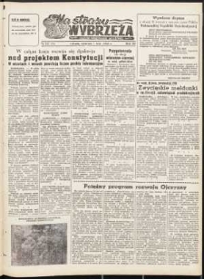 Na Straży Wybrzeża : gazeta marynarki wojennej, 1952, nr 32