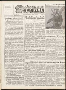 Na Straży Wybrzeża : gazeta marynarki wojennej, 1952, nr 38