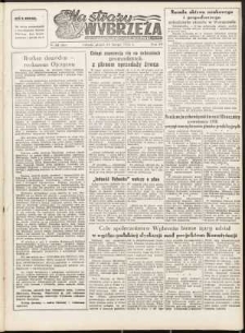 Na Straży Wybrzeża : gazeta marynarki wojennej, 1952, nr 45