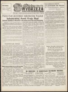 Na Straży Wybrzeża : gazeta marynarki wojennej, 1952, nr 47