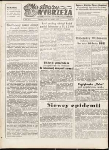 Na Straży Wybrzeża : gazeta marynarki wojennej, 1952, nr 49
