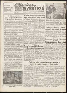Na Straży Wybrzeża : gazeta marynarki wojennej, 1952, nr 51