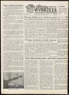 Na Straży Wybrzeża : gazeta marynarki wojennej, 1952, nr 58