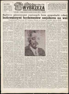Na Straży Wybrzeża : gazeta marynarki wojennej, 1952, nr 59