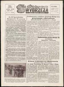Na Straży Wybrzeża : gazeta marynarki wojennej, 1952, nr 71