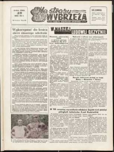 Na Straży Wybrzeża : gazeta marynarki wojennej, 1952, nr 72