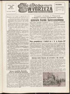 Na Straży Wybrzeża : gazeta marynarki wojennej, 1952, nr 76