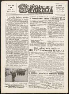 Na Straży Wybrzeża : gazeta marynarki wojennej, 1952, nr 85