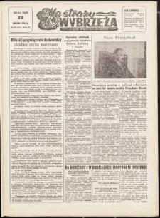 Na Straży Wybrzeża : gazeta marynarki wojennej, 1952, nr 87
