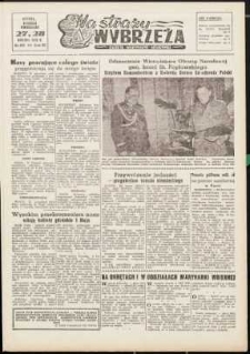 Na Straży Wybrzeża : gazeta marynarki wojennej, 1952, nr 100