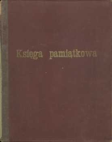 Kronika : Szkoły Podstawowej w Kniewie [1955-1995]